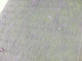 image of grave number 45821